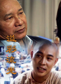 被姨父强迫的我