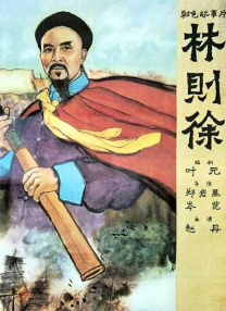 国产亚洲视频一区